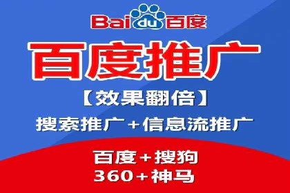 谷歌竞价案例：跨境电商广告投放策略