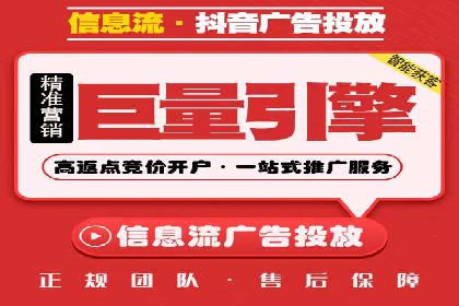 百度推广运营实战攻略：案例教学与优化