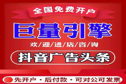 案例分析：SEM托管助力中小企业成长